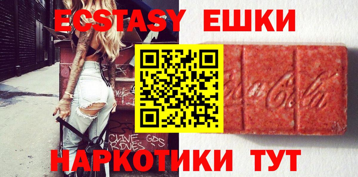 ГАШ Тверь