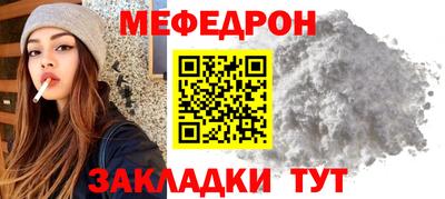 spice Первоуральск