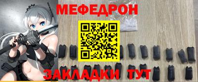 a pvp Партизанск
