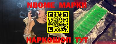 a pvp Партизанск