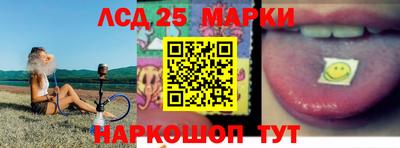 spice Первоуральск