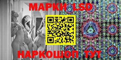 spice Первоуральск