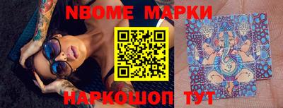 mdpv Пенза