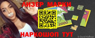 a pvp Партизанск