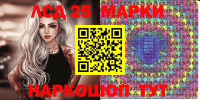 мдпв Пугачёв