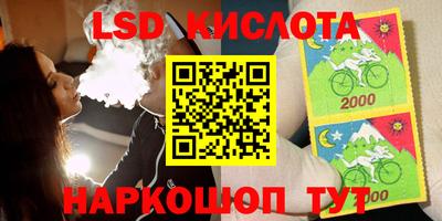 mdpv Пенза