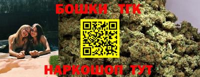 spice Первоуральск