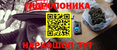 spice Первоуральск