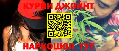mdpv Пенза