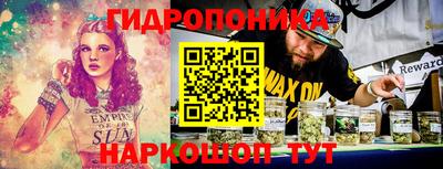 spice Первоуральск