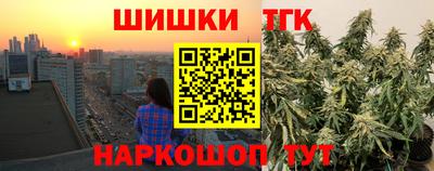 spice Первоуральск