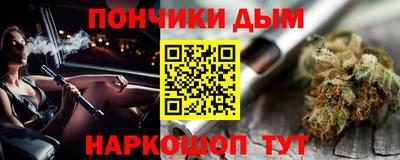 a pvp Партизанск