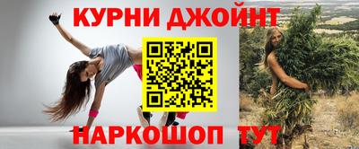 твердый Пушкино