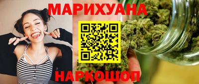 mdpv Пенза