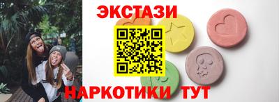 mdpv Пенза