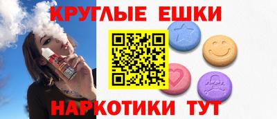 spice Первоуральск