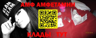 a pvp Партизанск