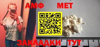 a pvp Партизанск