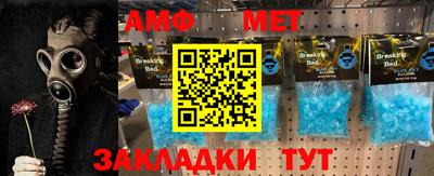 mdpv Пенза