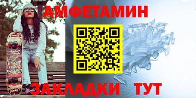 a pvp Партизанск