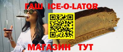 мдпв Пугачёв