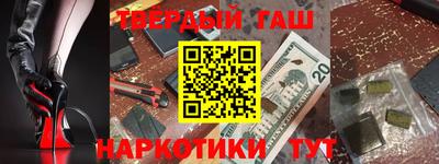 a pvp Партизанск