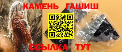 mdpv Пенза