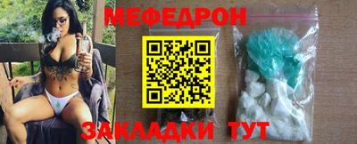 a pvp Партизанск