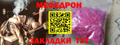 a pvp Партизанск