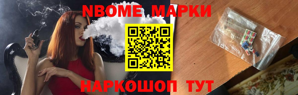 LSD-25 экстази ecstasy  LSD-25 экстази кислота  LSD-25 экстази  Вход с VPN  Тверь 